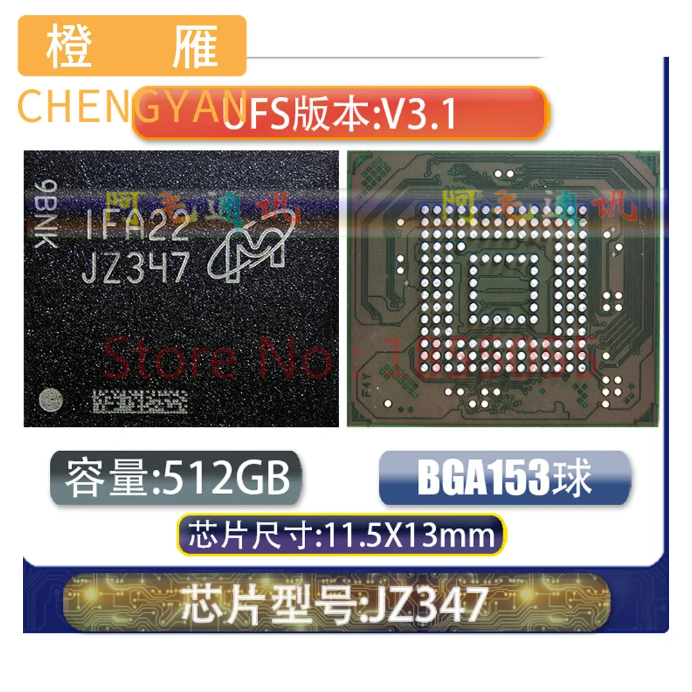 

CHENGYAN 1-3 шт. JZ347 MTFC512GAXATAM-WT BGA153 UFS3.1 512G оригинальный чип ic
