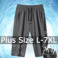 Big Size Women 3/4 Pants Shorts 5XL 6XL 7XL Spring Summer Sweatpants Breathable Plus Size Women Clothing 150kg 여름 여성 반바지