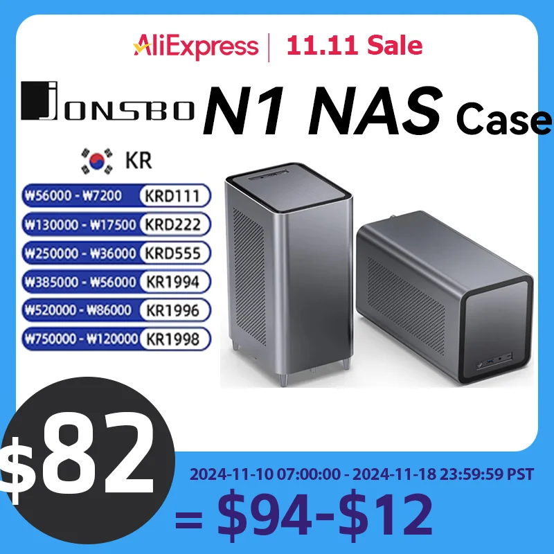 JONSBO N1 pc case pc chassis computer chassis frame Small Chassis NAS PC Case Storage All-in-One Server Multimedia Support 5 Disk Hot-Swap Chassis Computer Case 14CM Fan
