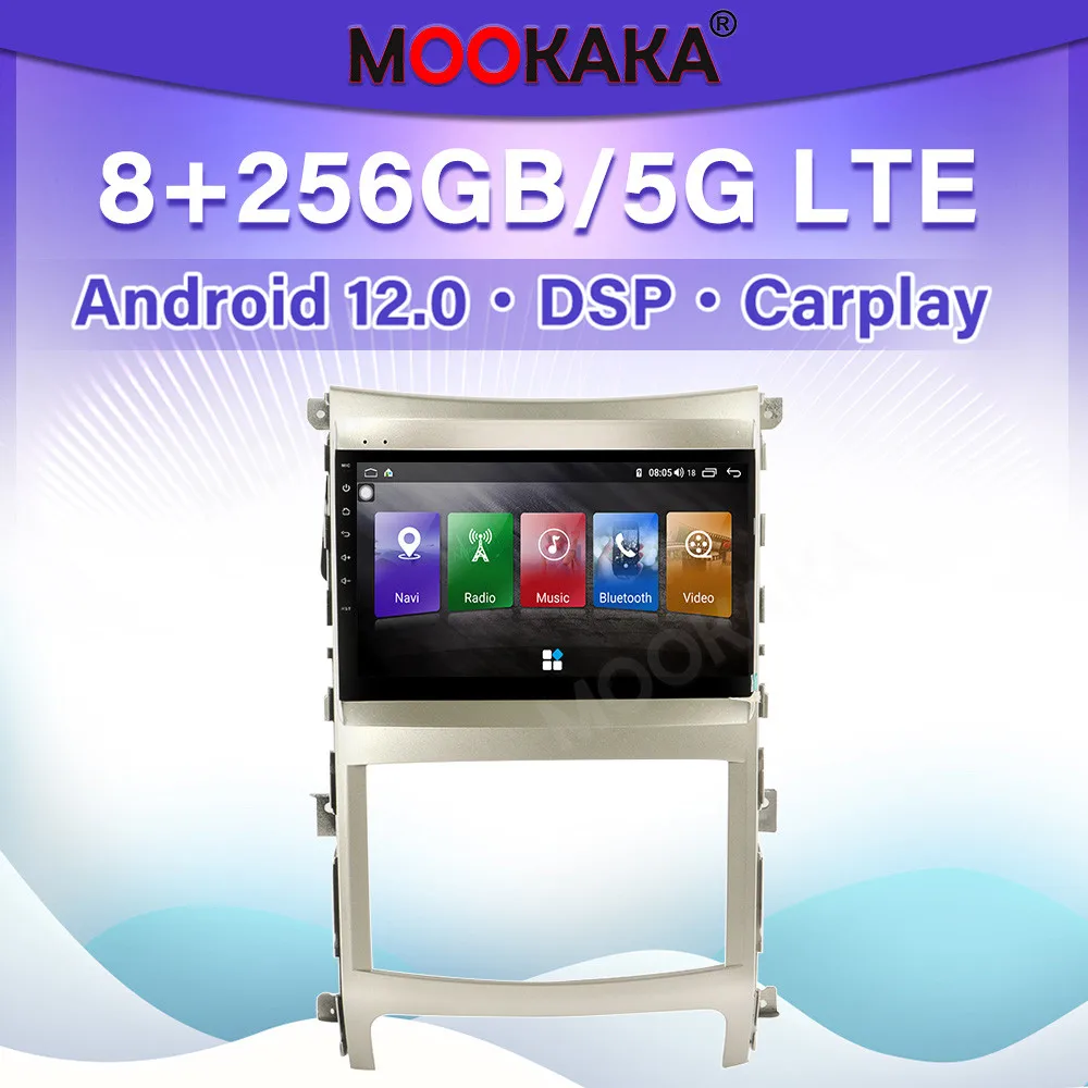 

For Hyundai Veracruz 2007-2012 CARPLAY Android 12 Car Radio Stereo Receiver Autoradio Multimedia Player GPS Navigation