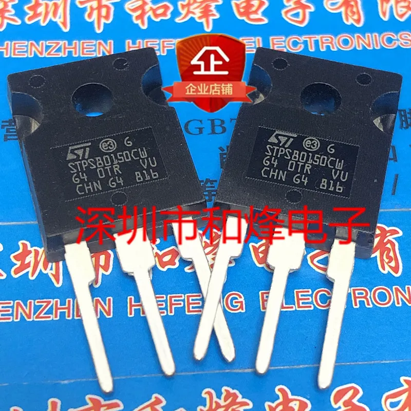 

5PCS-10PCS STPS80150CW TO-247 150V 80A NEW AND ORIGINAL ON STOCK