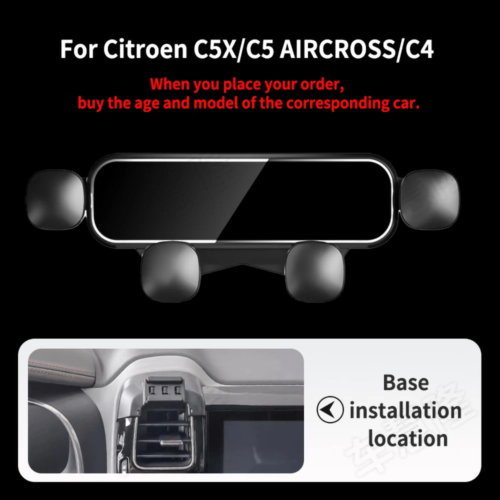 

Держатель для Citroen C5X C5 AIRCROSS C4, вращающаяся подставка для GPS, воздуховыпускное отверстие, аксессуары