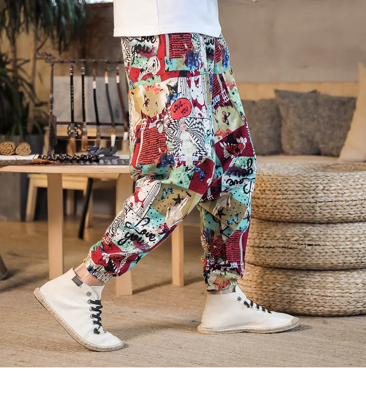 2022 Summer Mens Baggy Cross Pants Men Women Hip-hop Print Wide Leg Pants Male Casual Vintage Long Trousers mens harem joggers