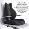 Cushion Office Sedentary Tool Breathable Memory Cotton Cushion Chair  Seat Cushion Hip Pressure Relief 1