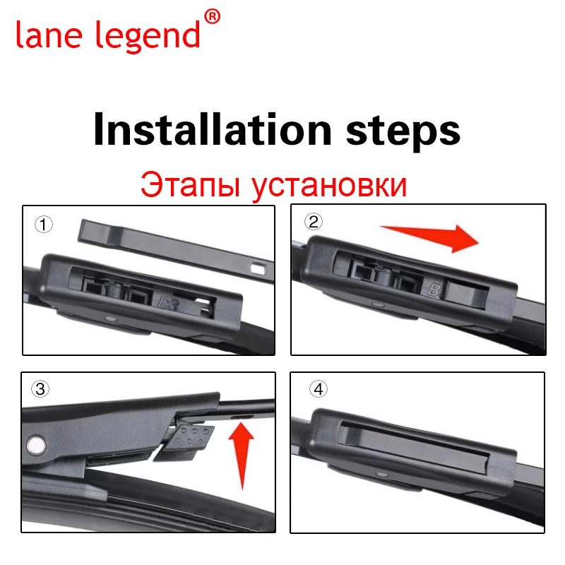 Brand New Rear Wiper Blade For Citroen C3 Picasso (2010-2017) - 11" Size