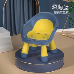 Chaise Portable moderne minimaliste pour enfants, petit tabouret Non réglable, banc exclusif pour enfants, accessoires de maison 