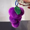 Cute Furry Grape Car Keychain Pendant High Quality Fluffty Plush Fruit Keychain Soft Purse Charm Keyring Bag Hanging ornaments 1