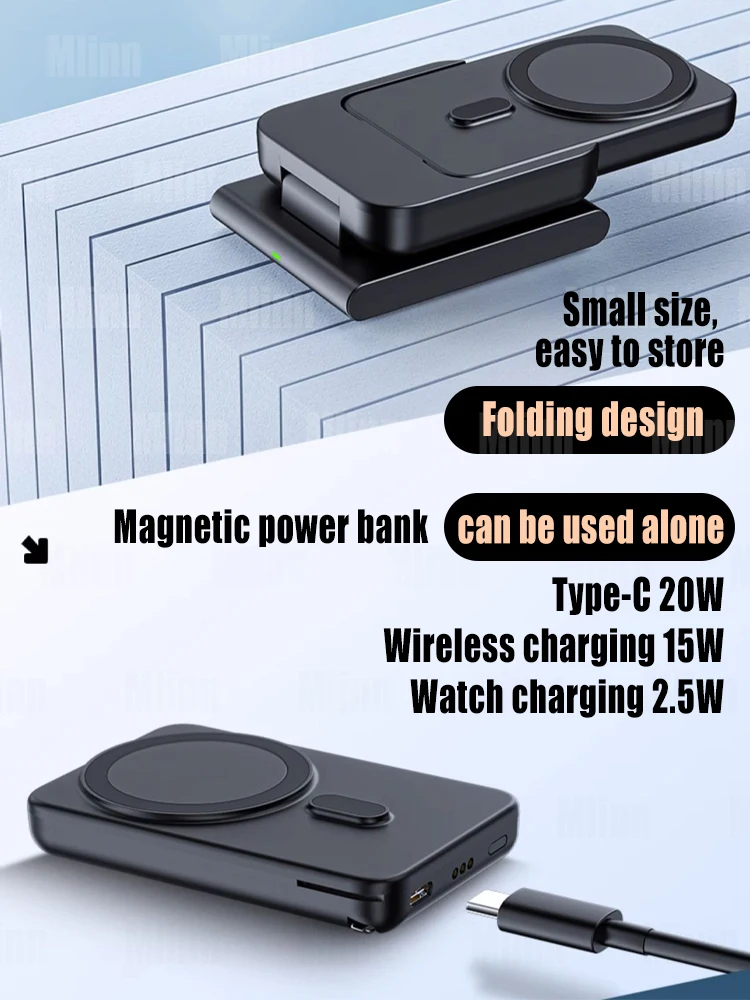 Batterie externe MagSafe  Accessoires informatique et Gadgets à