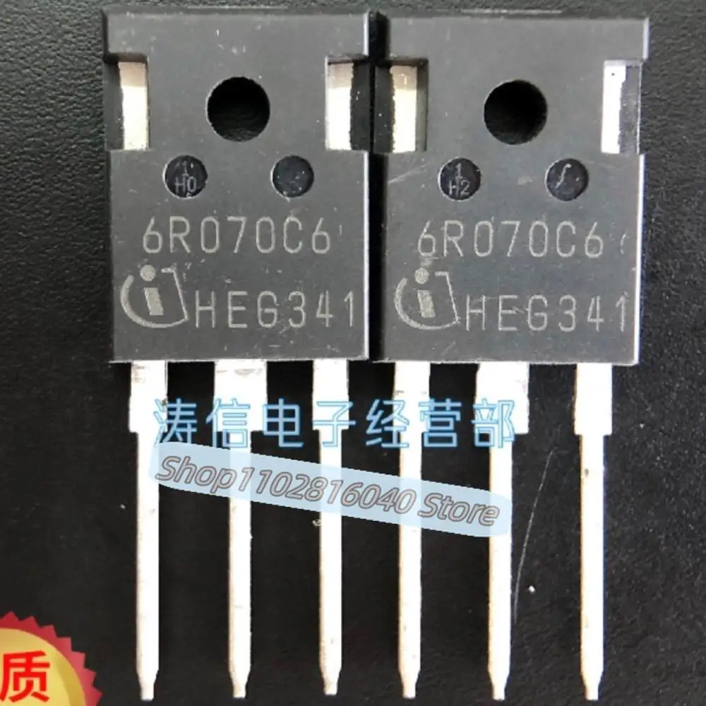 

10PCS/Lot 6R070C6 IPW65R070C6 MOS TO-247 53A/600V Best Quality Imported Original Spot