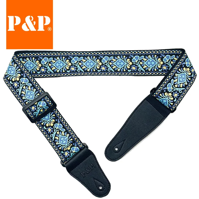 Embroidered Jacquard Guitar Strap with Leather Ends - Adjustable Cotton Band