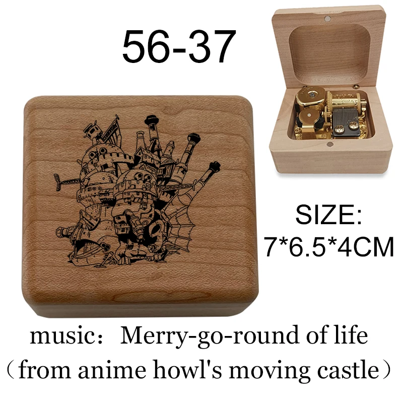 Merry Go Round Howls Moving Castle Piano Howl's Castle Musical Music
