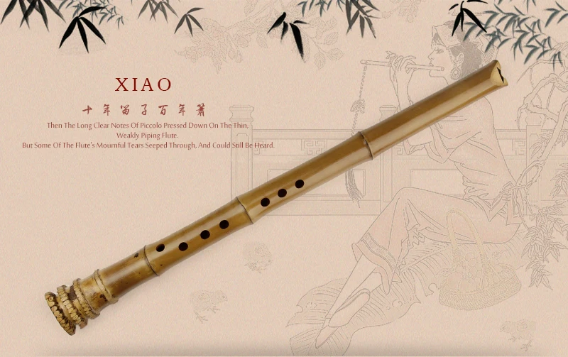 Description Picture 2 of itemG Key TangKou NanXiao Eight Holes Woodwind Chinese Professional Musical Instruments With Bag Not Shakuhachi For Professional