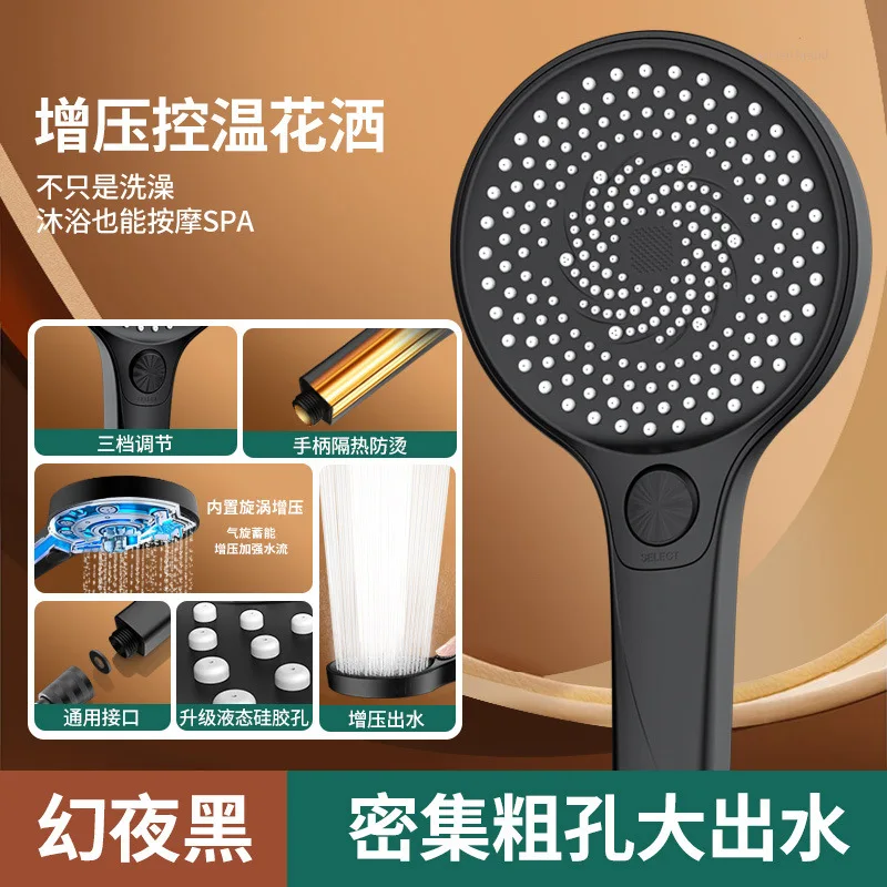 New 135mm Big Panel Shower 3 Modes Adjustable Water Saving Shower High Pressure Showerhead With Filter Bathroom Massage Shower 6