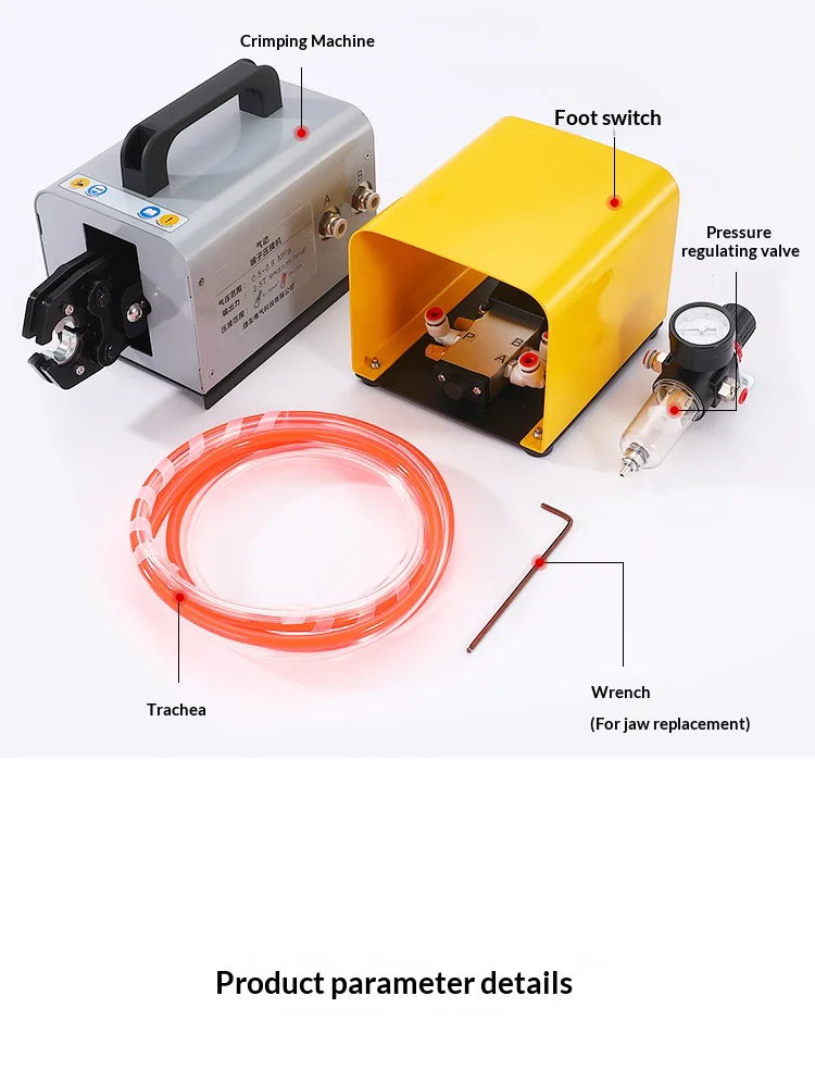 JH-60L Terminal Crimping Tool Handhold Cold Press Terminal Crimping Machine Crim