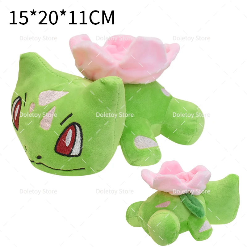 リキッド・モダニティー　第三弾　パトリシオ　ポップカルチャー　おもちゃ　22cm Pokemon Plush Toys Bulbasaur | Pokemon Mutations Evolution