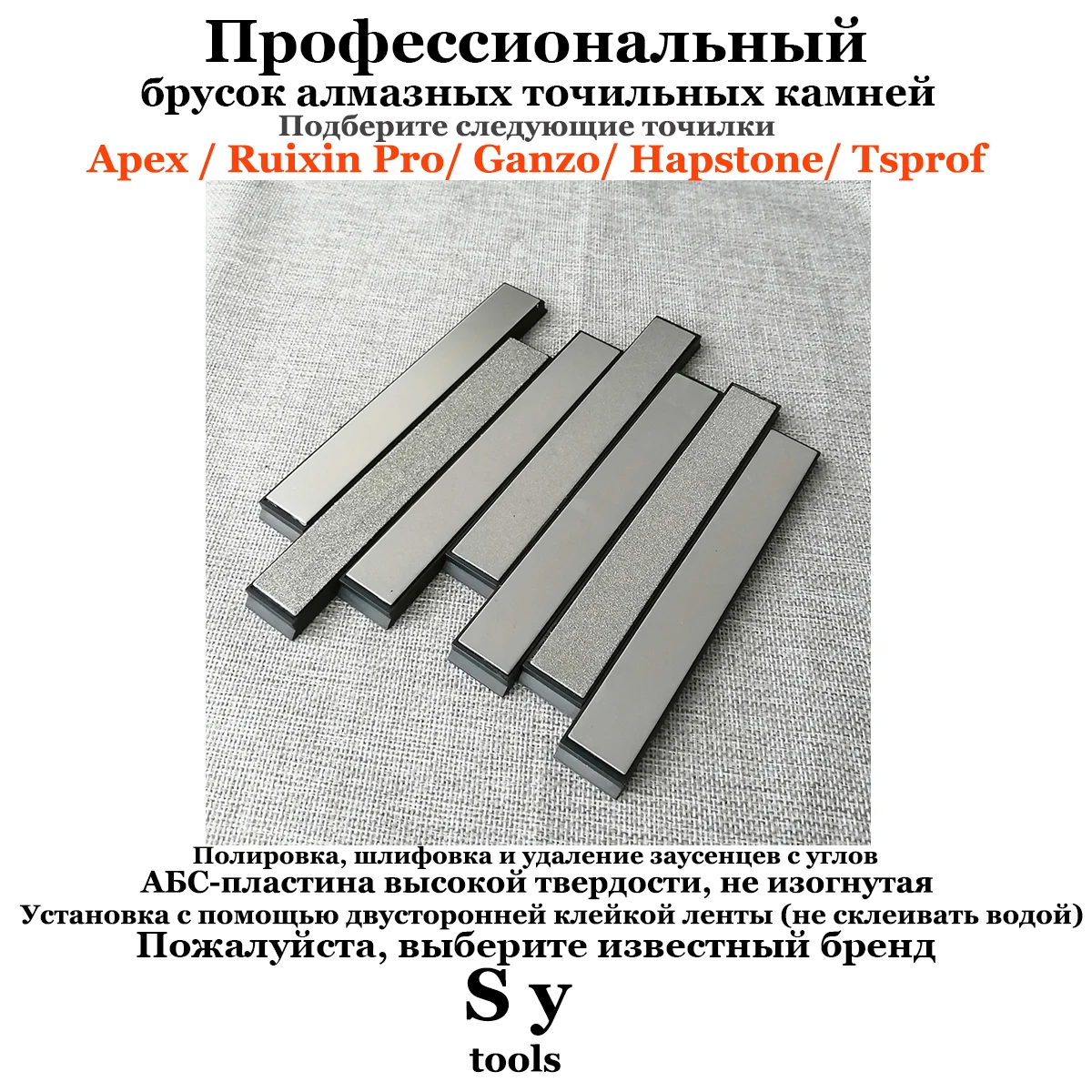 80-3000 # Diamond Bar Match Ruixin Pro Rx008 Affilacoltelli Edge Pro Sistema Di Affilatura Kme