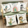 Personalized Pillow Case Animal with Name Pillow Dust Cover Bedroom Kids Wild Party Decor Pillowcase Birthday Gift for Children 1