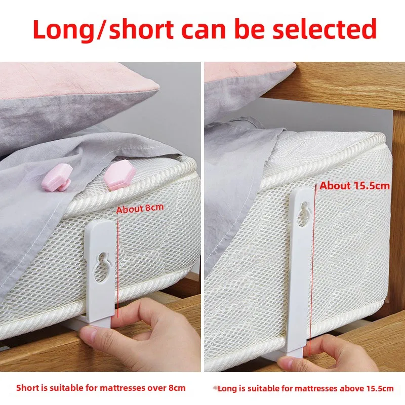 ABS Bed Sheet Holder Clips for Home Sofa Mattress Quilt
