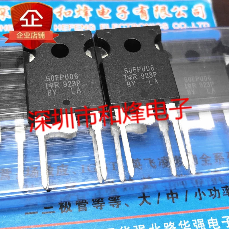 

5 шт. 60EPU06 60EPU06PBF TO-247 600V 60A