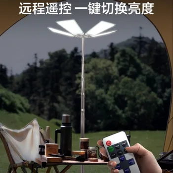 Telescoping Camp Light 1