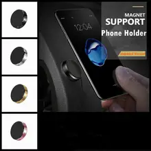 Phone Support Self-adhesive Non-scratching Compact Magnetic Car Dash Mobile Phone Holder for ATV tanie i dobre opinie CN (pochodzenie) Black Metal Magnet