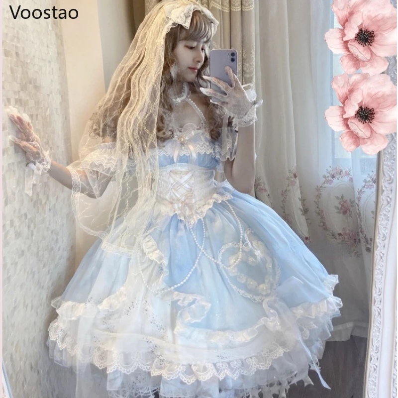 Sweet Lolita Princess Party Dress Vintage Victorian Women Elegant Mermaid Flower Wedding Dresses Girly Lace Pearls Mesh