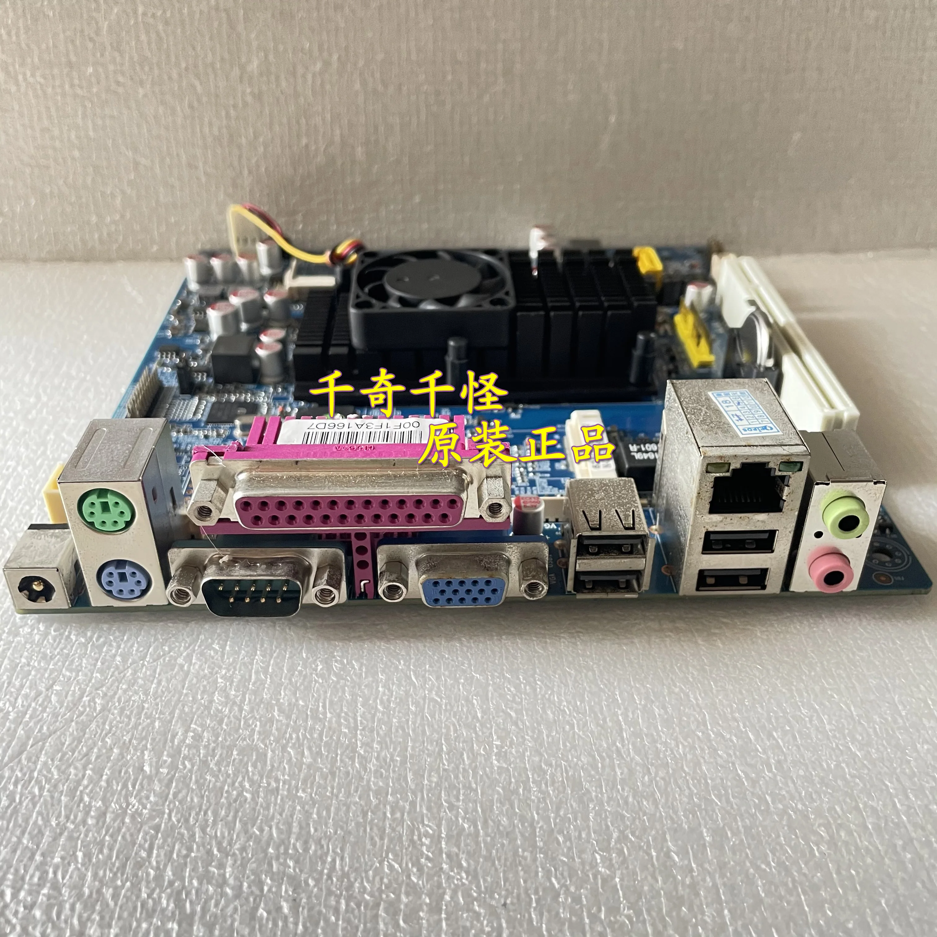 DX25DV 525DV-L V1.2