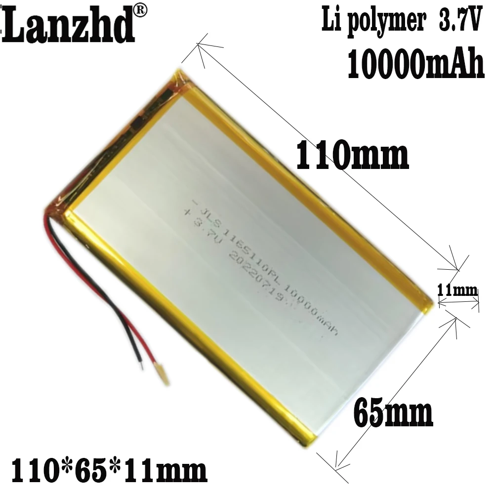 1-10PCS  Lithium Li Polymer 3.7V Battery 10000mAh 1165110 Soft package battery with BMS For Power Bank Bluetooth Speaker Tablet