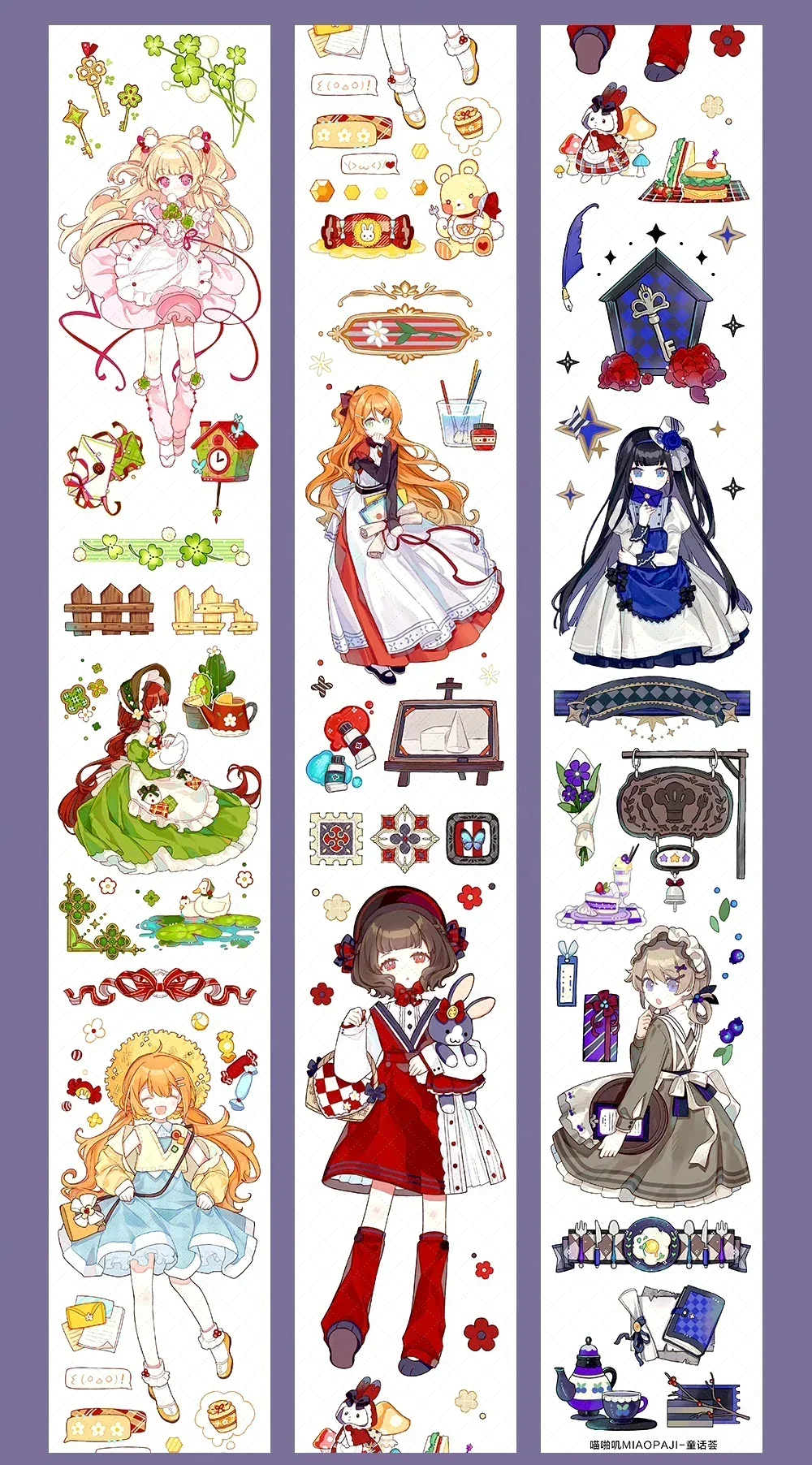 

1 Loop Tonghuahui Fairy Tale Cute Girl PET Tape