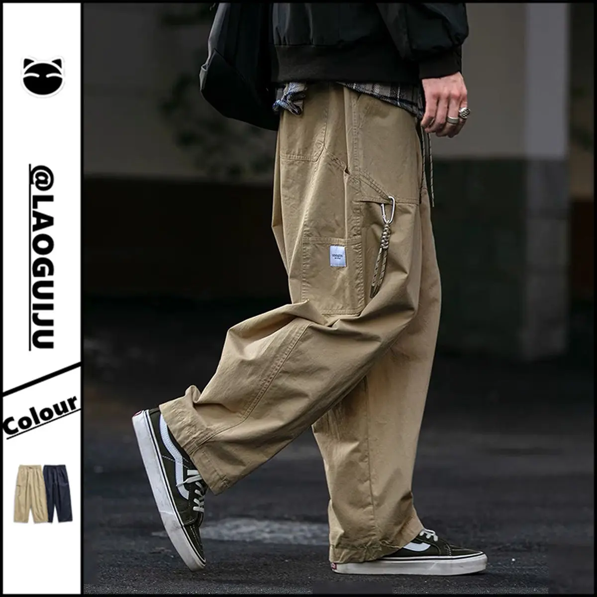 Pantaloni dritti larghi Harem autunnali da uomo versatili retrò giapponesi 1