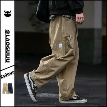 Pantaloni dritti larghi Harem autunnali da uomo versatili retrò giapponesi 1