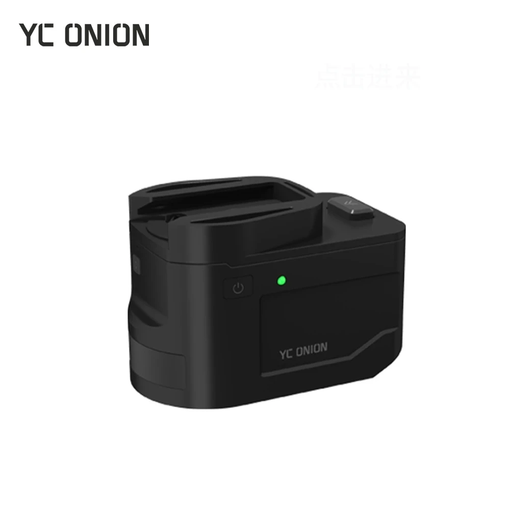 yc-onion-for-ronin-s-stabilizer-linkage-module-base-for-hot-dog