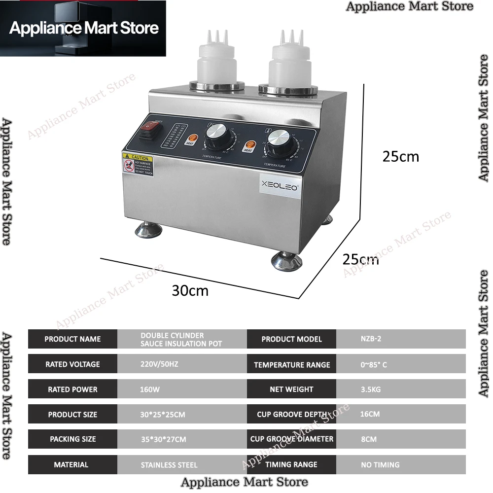 160W Double Cylinder Chocolate Jam Heater Electric Heating Sauce Chocolate Warmer Machine Stainless Steel Jam Thermos WHYY 2