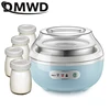 DMWD Electric Yogurt Machine Automatic Timing Sour CreamRice Wine Leben Fermentater Yoghurt Fermenting Maker With 4 Glass Cups 1