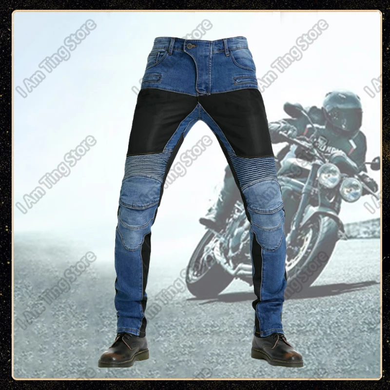 오토바이 바지 라이딩 청바지 바지 부드럽고 캐주얼한 인셋 기어웨어 오토바이 바지 남성 여름 통기성 바지 신축성