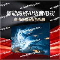 Téléviseur LCD intelligent 4K haute définition pour la maison, 32/40/43/50/55 pouces, nouvelle sélection multilingue 2