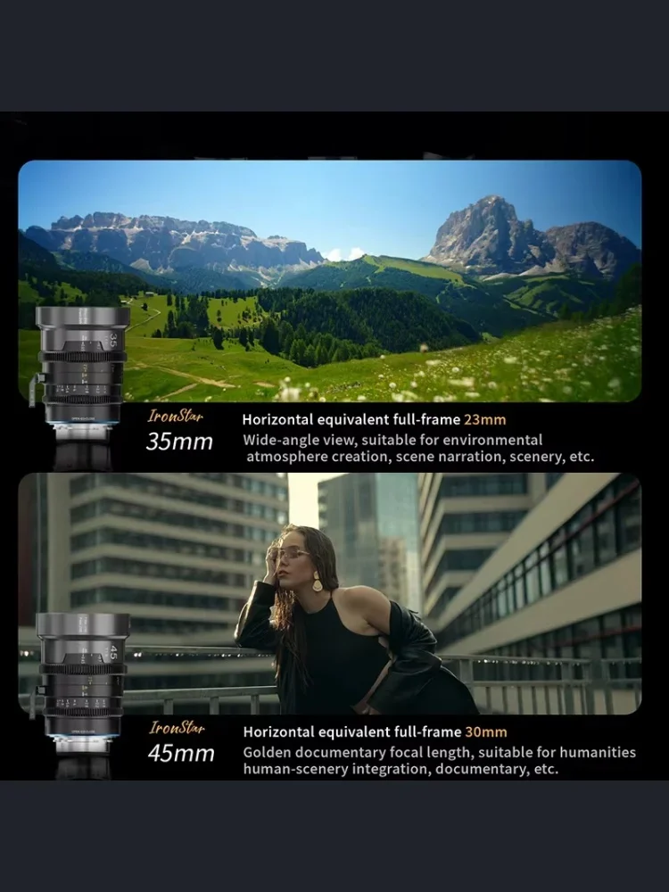 시루이 아이언스타 시리즈 1.5x 대구경 35mm 45mm 60mm T1.9 풀프레임 와이드 시네 렌즈 ? 캐논 EF 5D 마크 II PL 마운트용