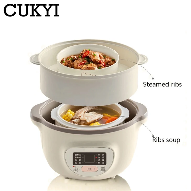 CUKYI 1.6L Household Electric Slow Cooker Stew Pot Ceramic Soup Pot Casserole Breakfast Machine Porridge Appointment 6 Menu 220V 3