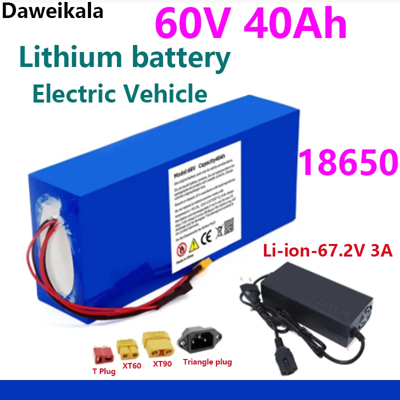 

60V 40AH Electric Bike 18650 Battery for Scooter Motorcycle 67.2V 3000W rechargeable battery with same port BMS+3A charger