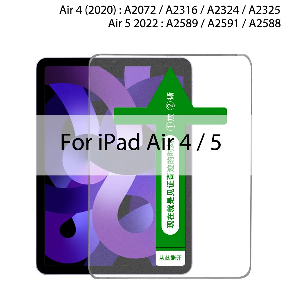 For Ipad Air 4 Air 5
