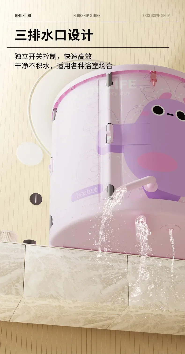

Folding Bathtub for Bathing Household Adult Full body Bathtub Baby Swimming Sitting Bathtub