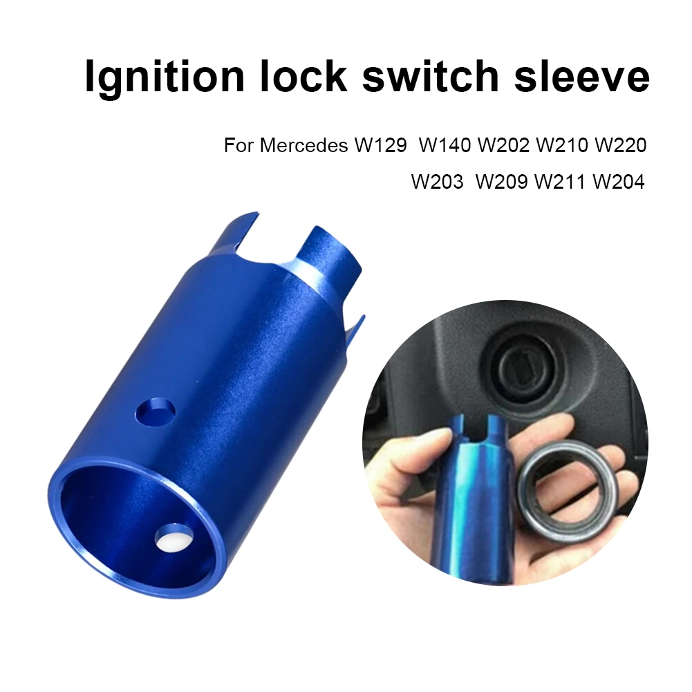 Car Ignition Lock Ring Switch Sleeve Socket Disassemble Install Repair