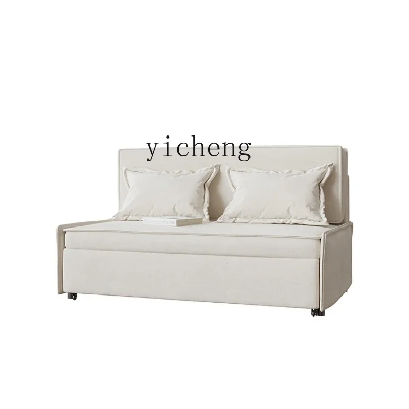 

ZK Foldable Retractable Storage Sofa Bed Small Apartment Dual-Use