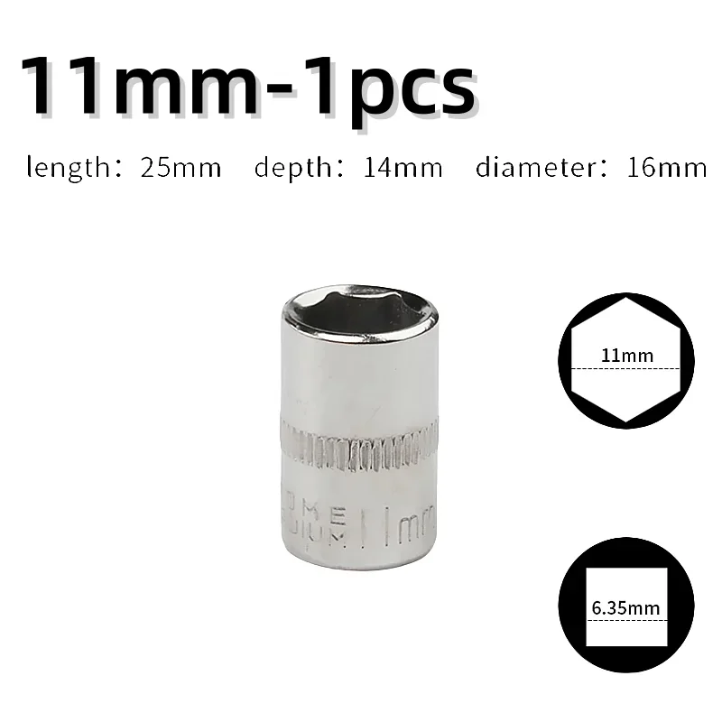 11mm-1pcs