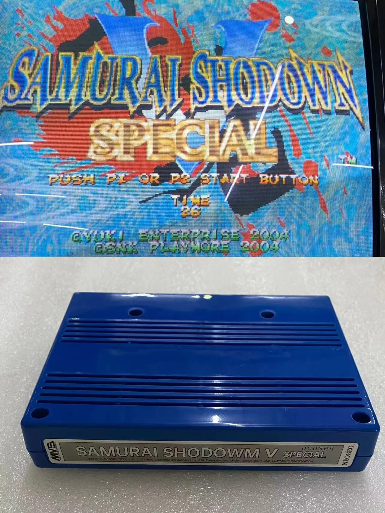 SNKMVS 将棋の達人カセットです、。 将棋の達人 - レトロゲームの殿堂 - atwiki（アットウィキ）