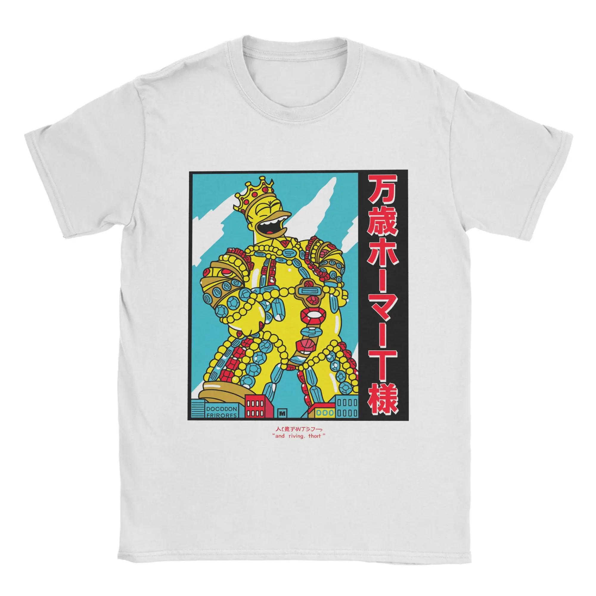 Vintage Y2K Streetwear Crew Neck Short Sleeve T-Shirt – Simpsons Humor Design in Cotton