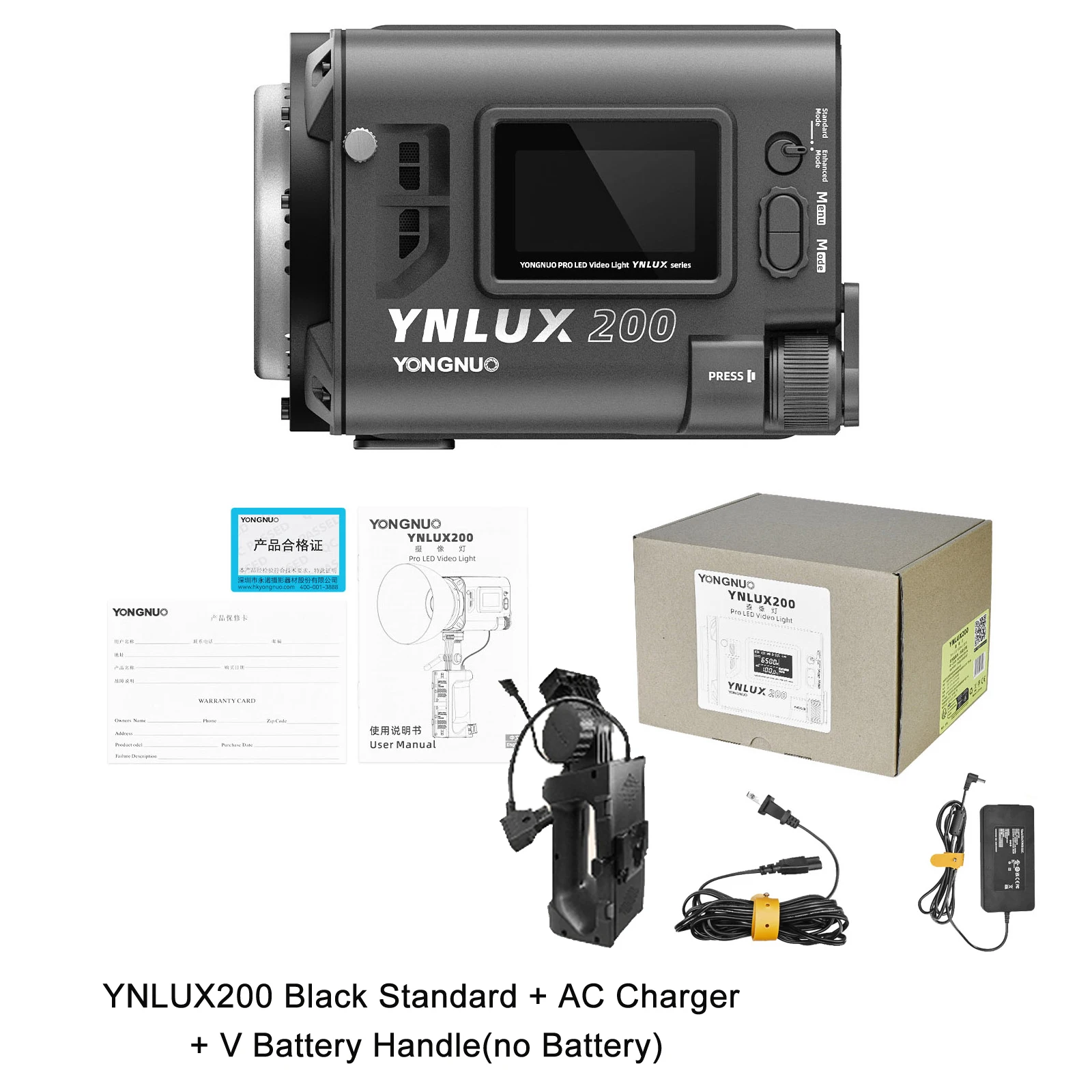 YONGNUO LUX200 YNLUX200 200W 2700K-6500K Bowens Mount