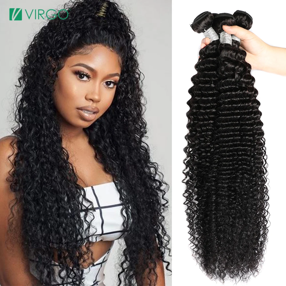 

Deep Wave Bundles Virgo 30 Inch Curly Hair Bundles Brazilian Remy Weave Hair Extension Human Hair 1/3/4 Weaving Bundles Deal