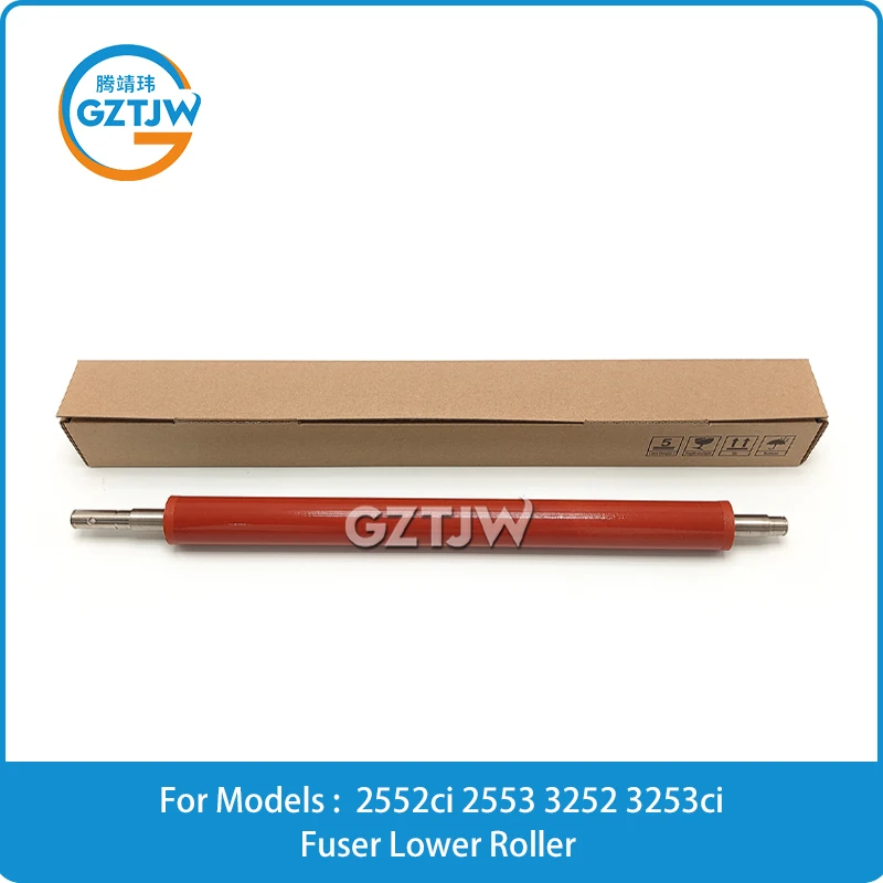 Kyocera 2552ci 2553 3252 3253ci용 퓨저 하부 롤러 토너 접착력이 최..