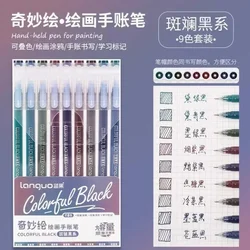 Vibrant Glitter Gel Pen Set - Assorted Colors (0.5mm - Colorful Black)